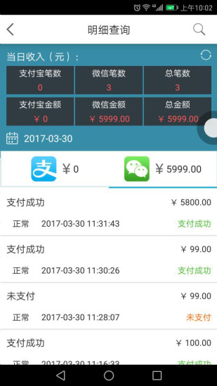 云支付最新版本下载深度分析与个人观点分享