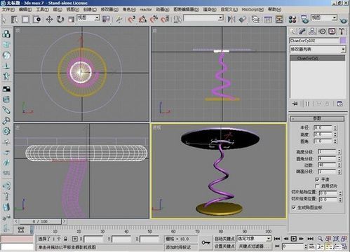 从入门到精通，最新3D藏机图制作详解与步骤指南