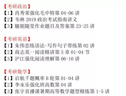 今晚澳门特马必开一肖,词语概念解析CYL307.608预备版