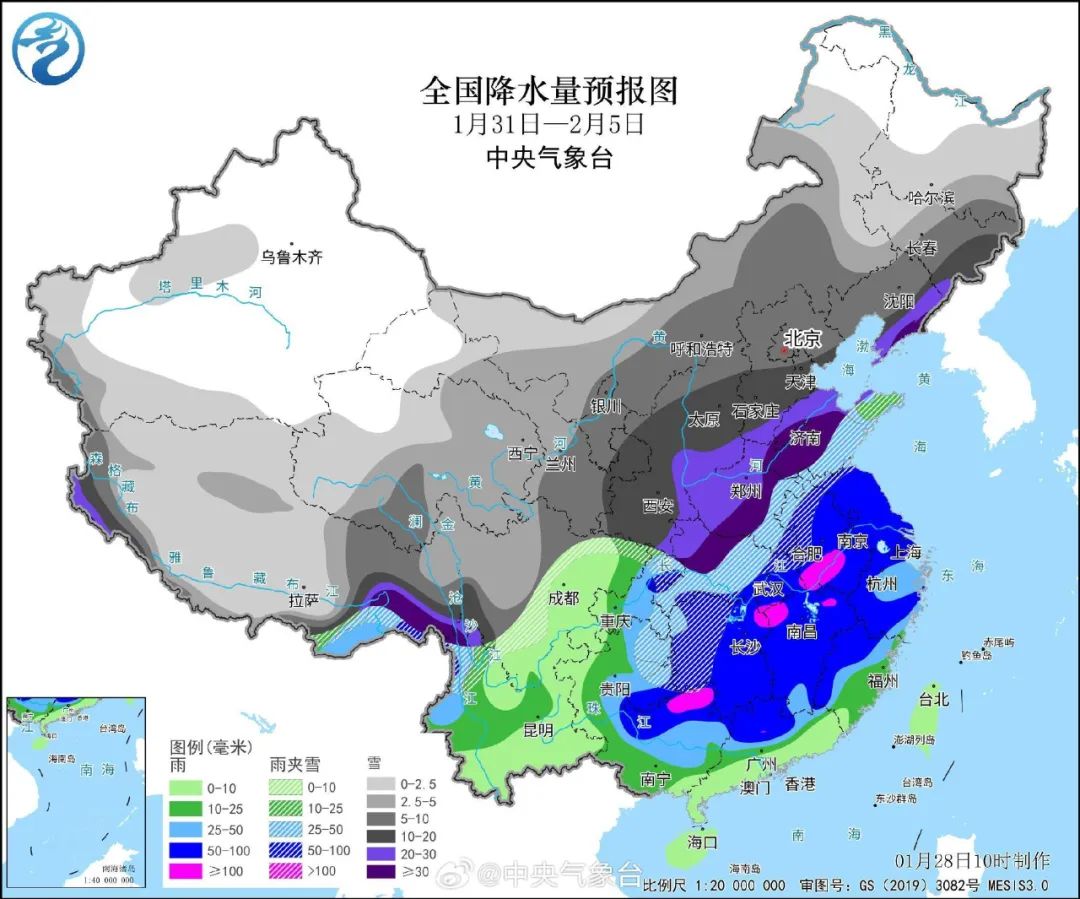 气象台最新天气预报与小巷中的秘密特色小店