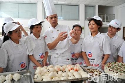 北京面点师最新招聘及技能学习指南