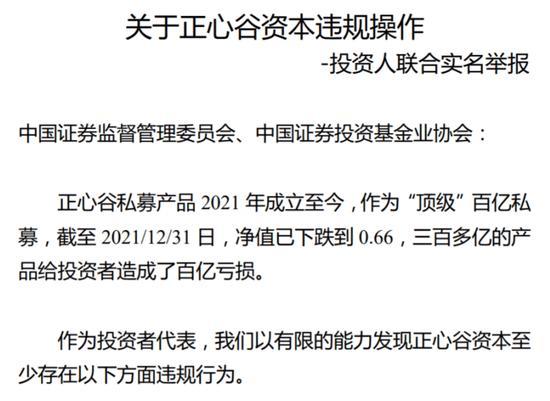 心茗金融最新动态与消息更新