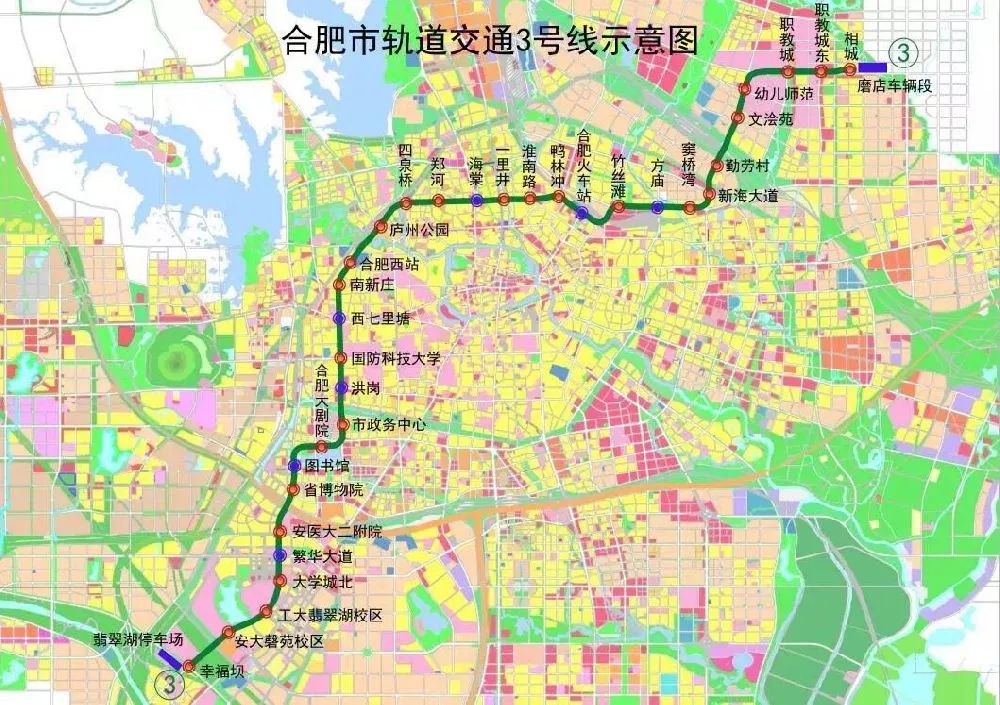 合肥地铁9号线最新动态，驶向未来的励志之旅