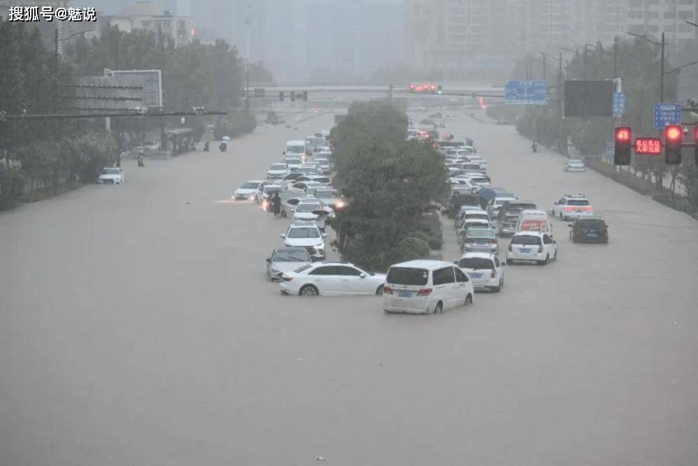 平顶山暴雨最新动态与小巷特色小店奇遇记