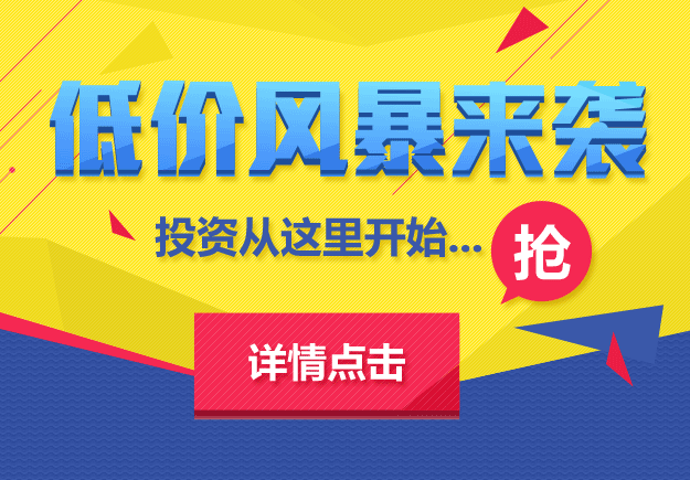 最新头条新闻，学习变革，拥抱自信与成就，正能量传递与你同行