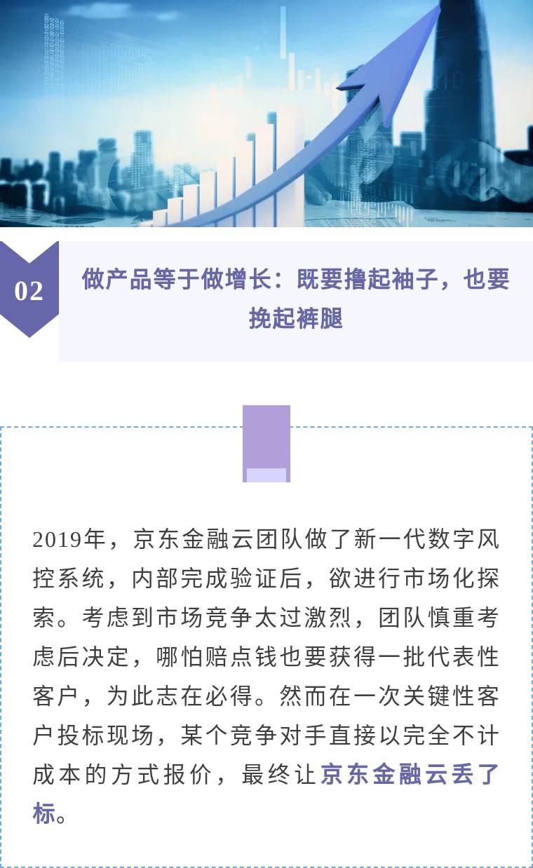 澳门每日免费精准解析，深入剖析现象之科学解读版_ZUX4.54.82七日更新