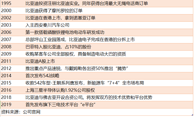 2024新澳港历史开奖总结：深度解析与实际应用_MVJ豪华版1.49.33