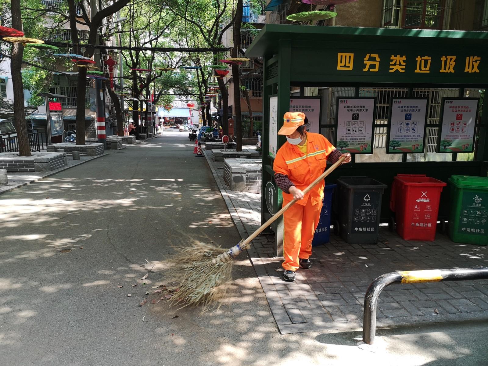 探秘小巷独特小店，带你领略最新成语文化