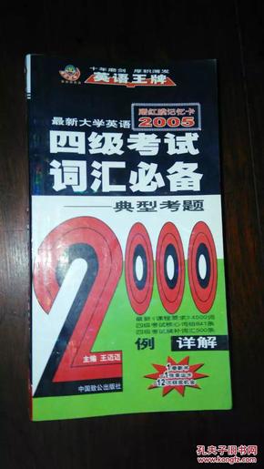 2004全新澳门好彩大全解析，官方揭秘实施与设计师版QXU2.36.24