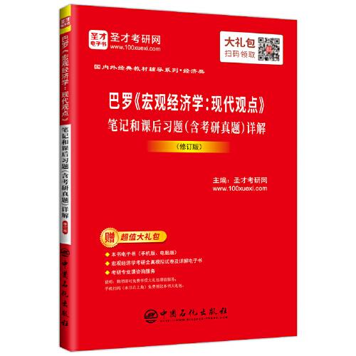 澳门一肖必中，详解解析及修订版_NJB7.24.26更新