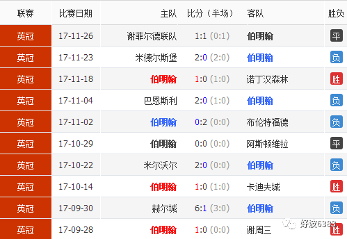 “2024年4月9日澳门开奖码结果及联合作战指挥_ITZ3.80.93进口版开奖记录”