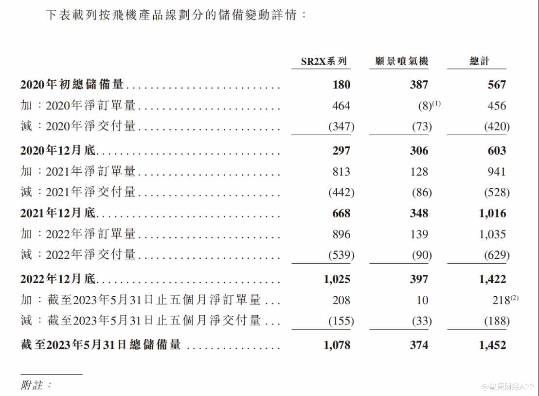 2024香港官方内部资料解读：JSI 4.53.39修订版高效使用指南