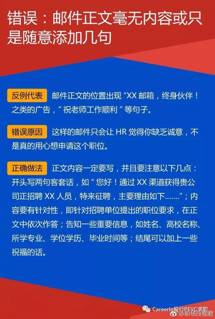 德州最新疫情动态，防护指南与行动步骤