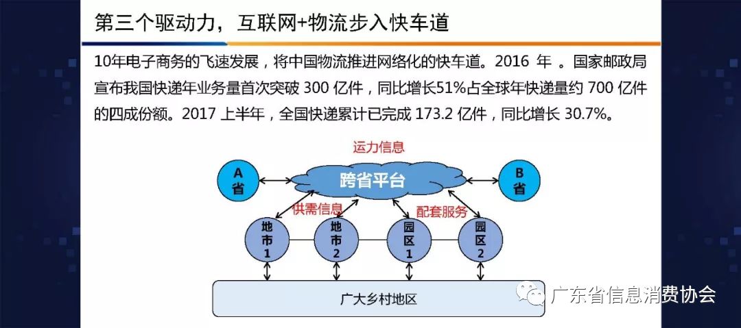 病情最新更新，背景、进展与影响全揭秘