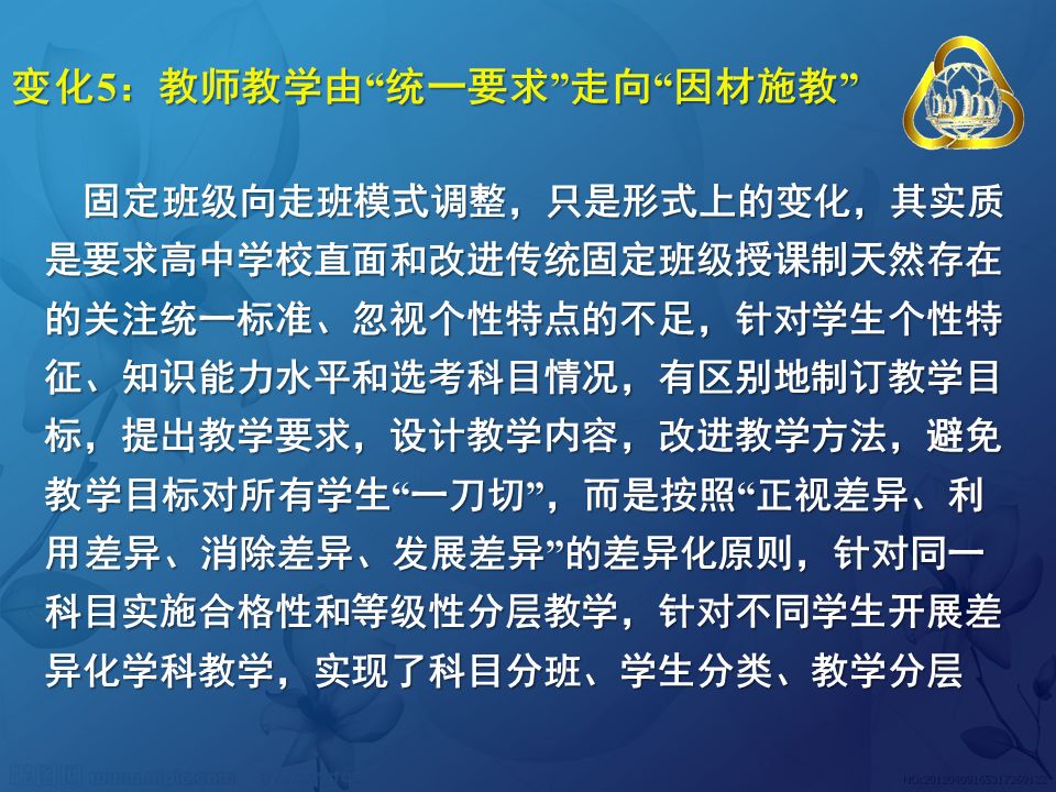 高考最新消息,高考最新消息，一场教育变革的探讨