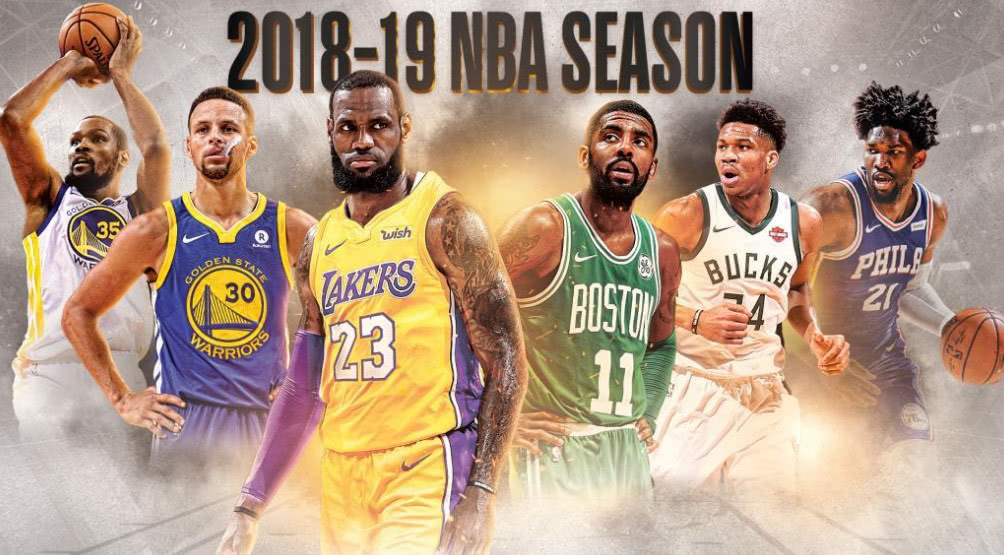 最新NBA排名，时代的标杆与荣耀的阶梯阶梯