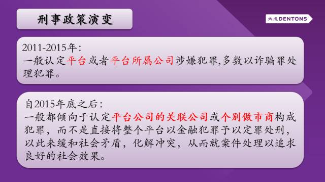 刘佰温三肖必出一期,处于迅速响应执行_BBP98.339先锋科技