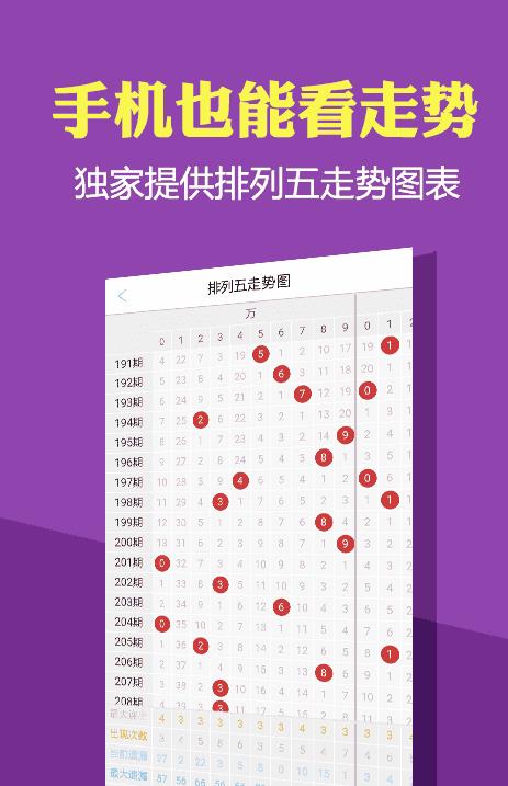 澳门正版资料大全免费歇后语,社会承担实践战略_XIG98.627温馨版