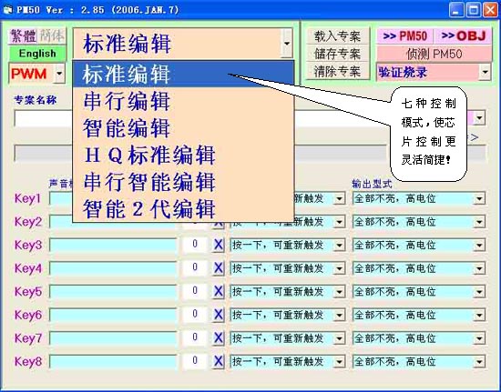 正版资料免费资料大全十点半,系统评估分析_VCD98.159冷静版