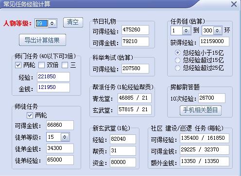 014949.cσm查询开奖历史记录,创新解释说法_LUL89.154超清版