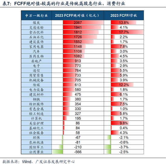 49库图新澳2024开奖结果,持续性实施方案_YJW98.322流线型版