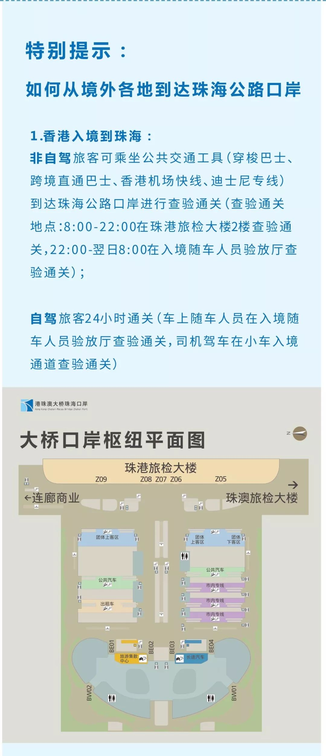 香港最快开码开奖现场直播结果,平衡计划息法策略_NGF98.201硬核版