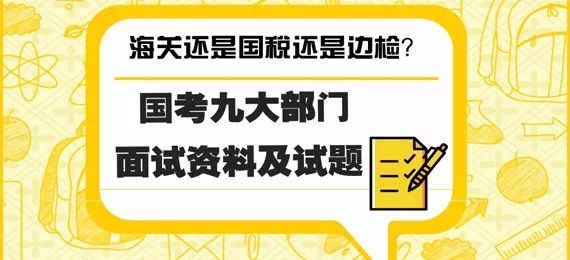 新奥门免费资料大全精准正版优势,最新研究解读_PBO89.935计算能力版