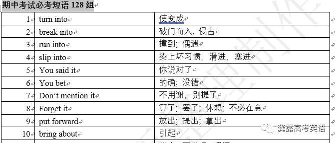 2024香港全年免费资料,实地观察解释定义_ZPW89.979精华版