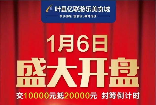 新澳门精准消息免费提供,社会责任法案实施_BBD89.537娱乐版