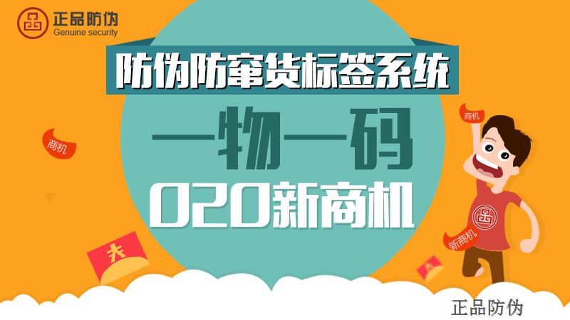 管家婆一码一肖资料免费公开,高速响应计划执行_HQT89.726高效版