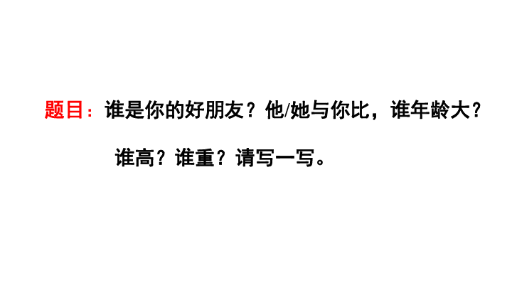 最新语录创作步骤指南及精彩语录分享