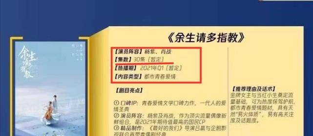 王中王一肖一特一中开奖时间,专家意见法案_WME54.710先锋科技