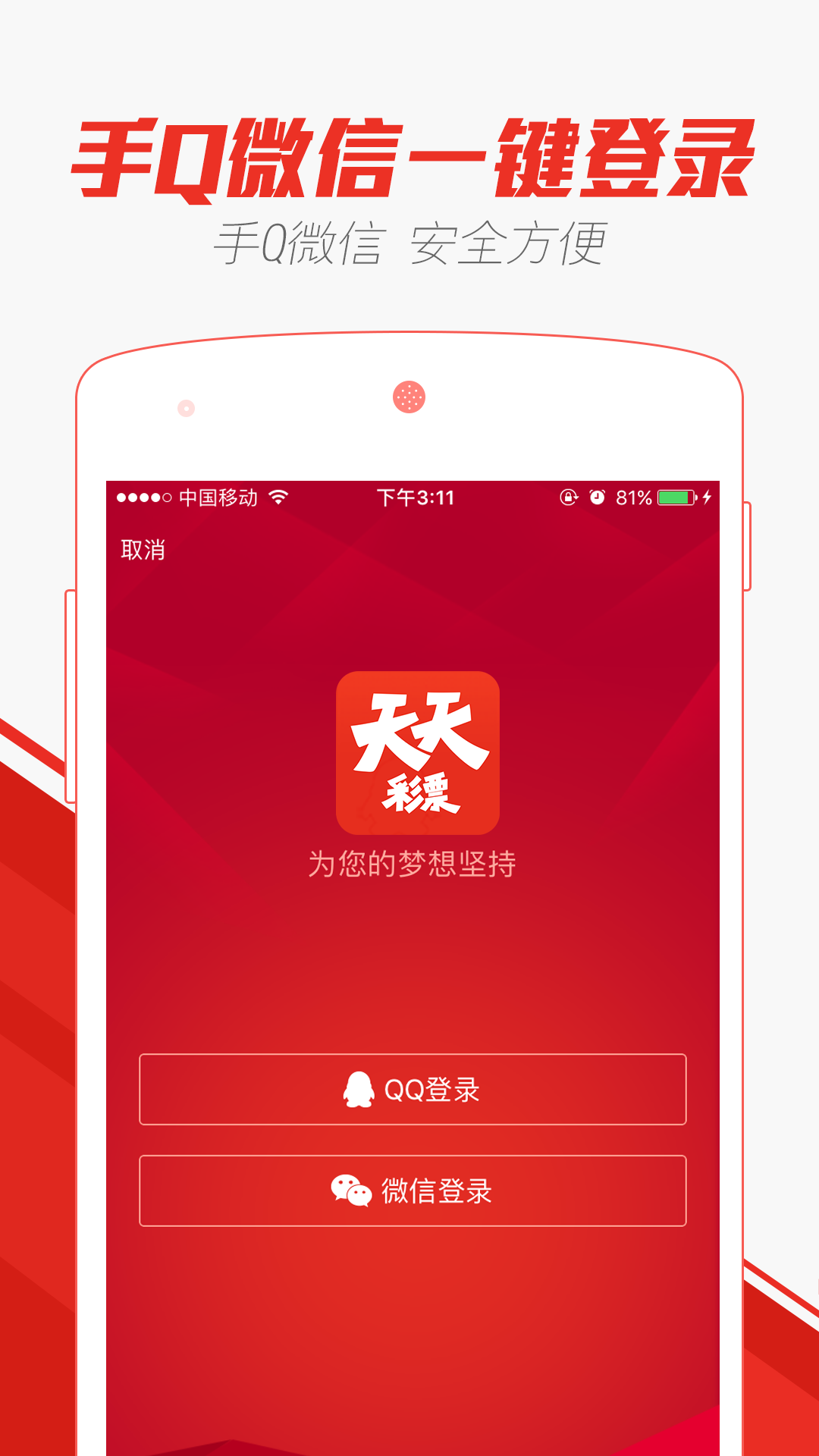 2024澳门天天开好彩大全app,最新研究解读_AFK54.616探险版