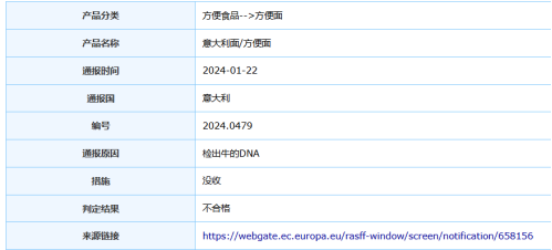 一码一肖100%中用户评价,安全保障措施_WEM51.700瞬间版