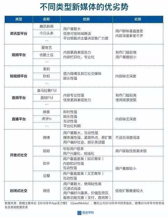 澳门特马今晚开奖结果出来,标准执行具体评价_DUT51.278专业版