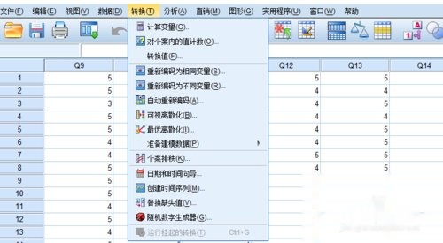 2024香港正版资料大全视频,实证数据分析_SSE54.782家庭影院版