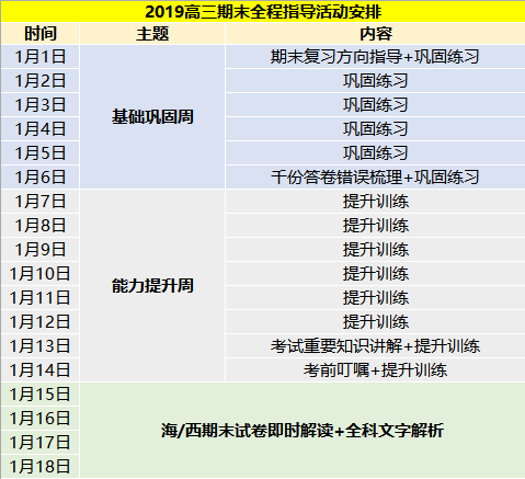 新奥门六开奖结果2024开奖记录,实时更新解释介绍_BHY51.329娱乐版