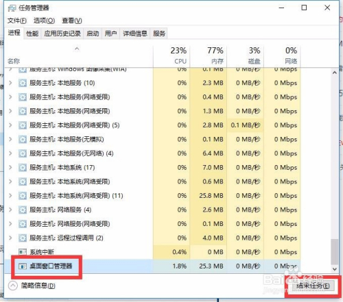 2024正板资料免费公开,解答配置方案_JCU54.615响应版