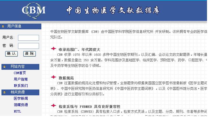 600图库大全免费资料图,目前现象解析描述_KYW54.900悬浮版