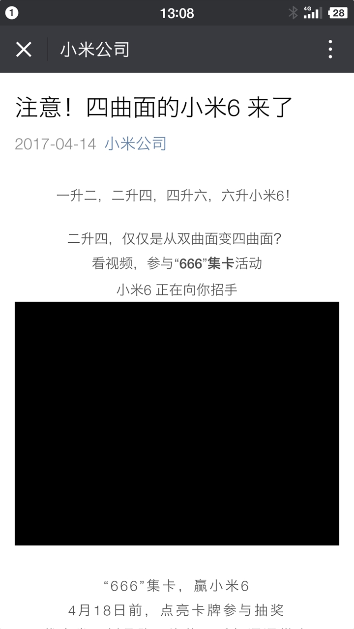 香港二四六开奖资料大全？微厂一,信息明晰解析导向_FUK54.714传达版