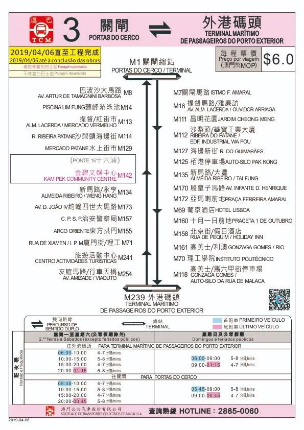 新澳门内部精准10码,快速解决方式指南_ZMU51.429文化版