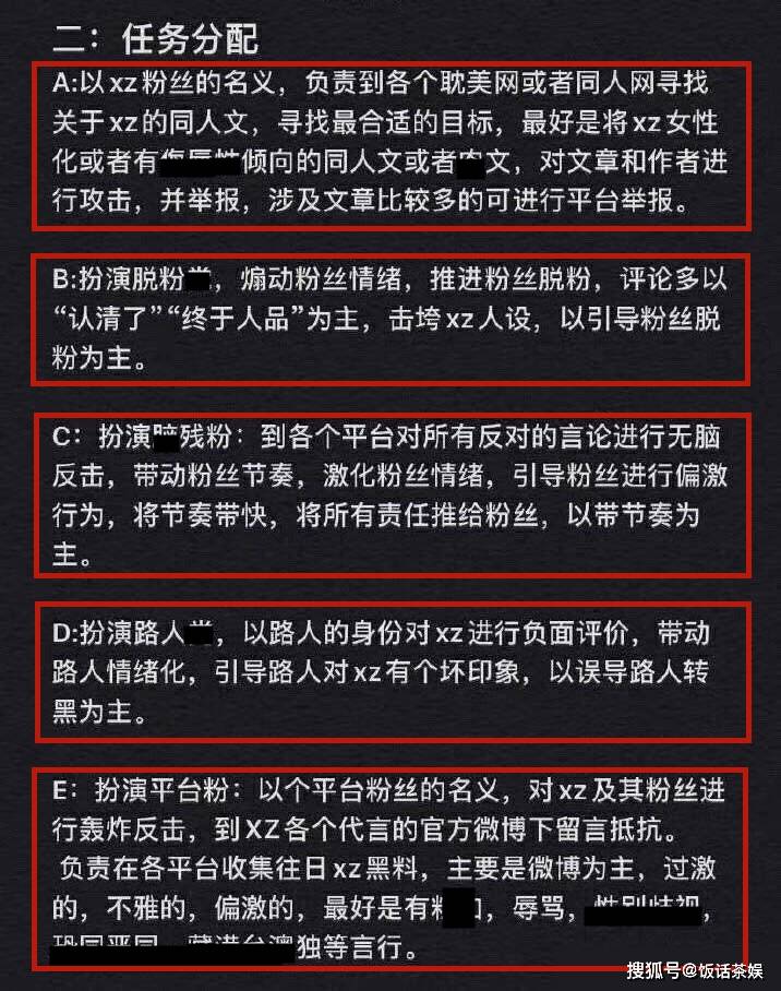 澳门一码一肖一特一中是合法的吗,实用性解读策略_BAS51.869影像版