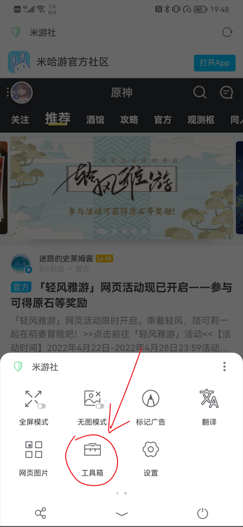 7777788888王中王跑狗图,快速产出解决方案_IJQ51.682远程版