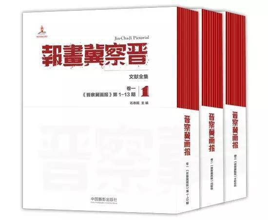 新奥门正版资料大全资,最新碎析解释说法_HFV54.411影像版