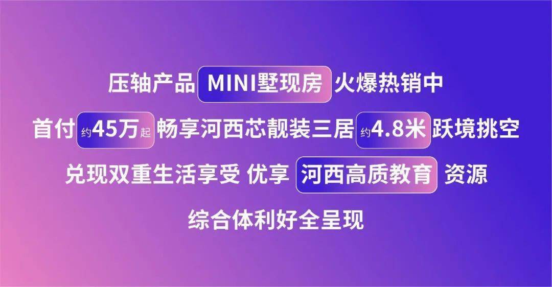 最新煤矿招工,最新煤矿招工，开启你的矿井人生，学习成就未来