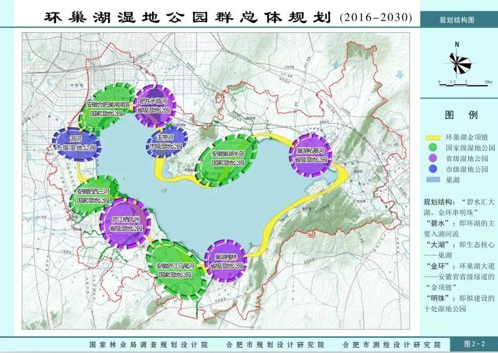 肥西最新规划，探寻自然美景之旅，寻觅内心平和的旅程