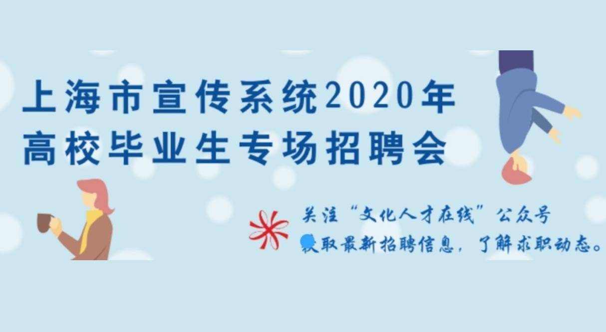 十堰最新招聘火热开启，热门职位等你来挑战，职场新篇章启程！