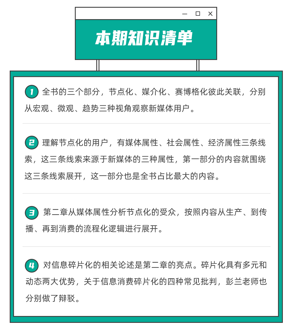 4920866澳门今晚开什么,最新碎析解释说法_RRH96.226复古版