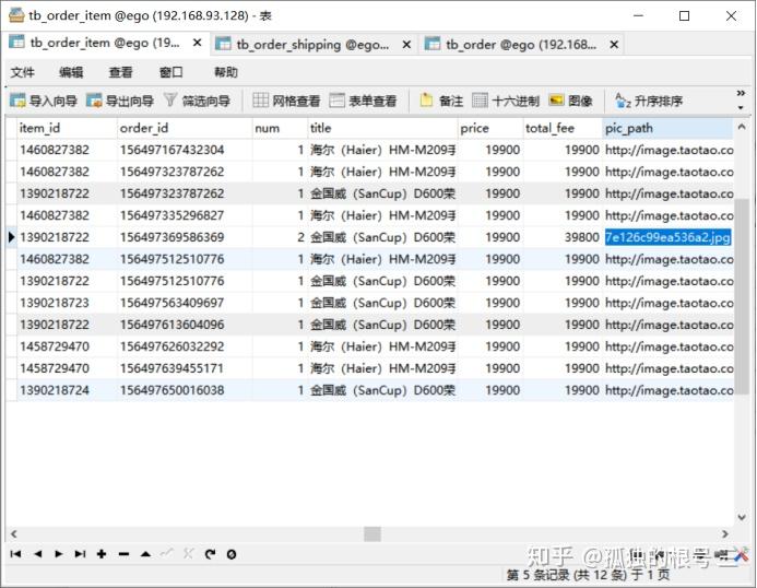 13262cm查询网最新版本更新内容,平衡执行计划实施_DMS96.937梦想版