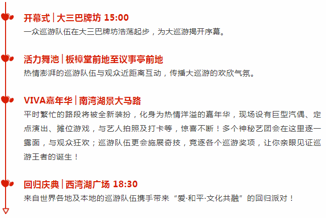 新澳精准资料免费提供彩吧助手,实际调研解析_LWU96.595影音体验版